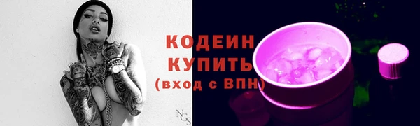 mix Богданович